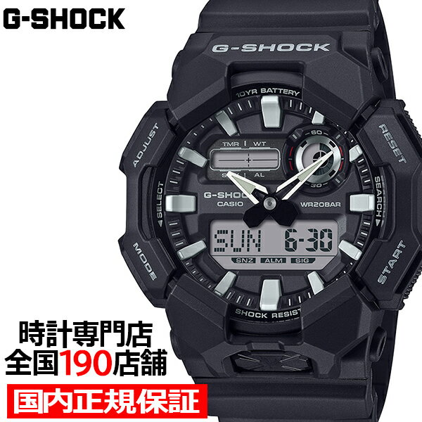 【ポイント最大57倍&最大2000円OFFクーポン!】G-SHOCK GA-010シリーズ 10年バッテリー GA-010-1AJF メンズ 腕時計 電池式 アナデジ ラウンド ブラック 国内正規品 カシオ