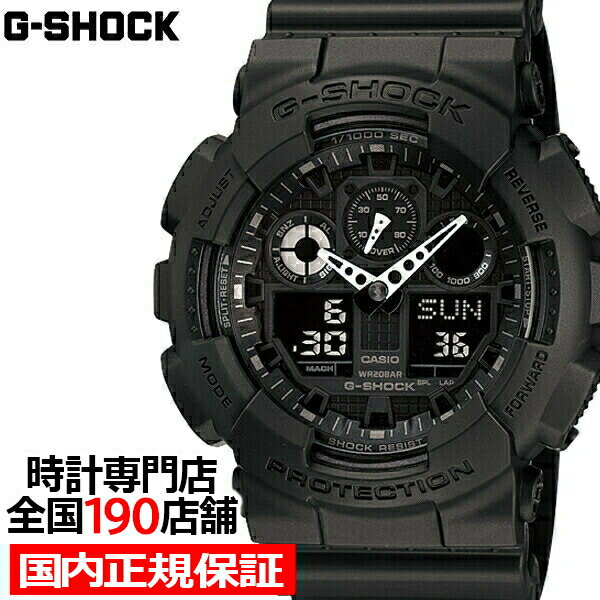 10%OFFݥ219:59ޤǡG-SHOCK GA-100-1A1JF   ӻ ʥǥ ֥å ١å...