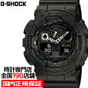 ڴָ10%OFFݥ79:59ޤǡG-SHOCK GA-100-1A1JF   ӻ ʥǥ ֥å ١...