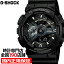 G-SHOCK GA-110-1BJF   ӻ ֥å ʥǥ ١å ʡפ򸫤