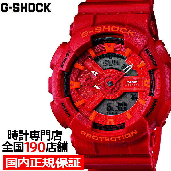 10%OFFݥ219:59ޤǡG-SHOCK GA-110AC-4AJF   ӻ ʥǥ ١å å...