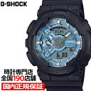 G-SHOCK ^bNJ[_C GA-110CD-1A2JF Y rv dr AifW rbOP[X ACXu[ Ki JVI