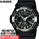 G-SHOCK GA-200-1AJF JVI Y rv AifW ubN rbOP[X x[VbN Ki