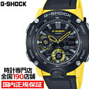 G-SHOCK GA-2000-1A9JF Y rv AifW J[{RAK[h CG[ Ki JVI