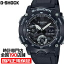 G-SHOCK mg[J[ GA-2000S-1AJF Y rv AifW J[{RAK[h ubN Ki JVI