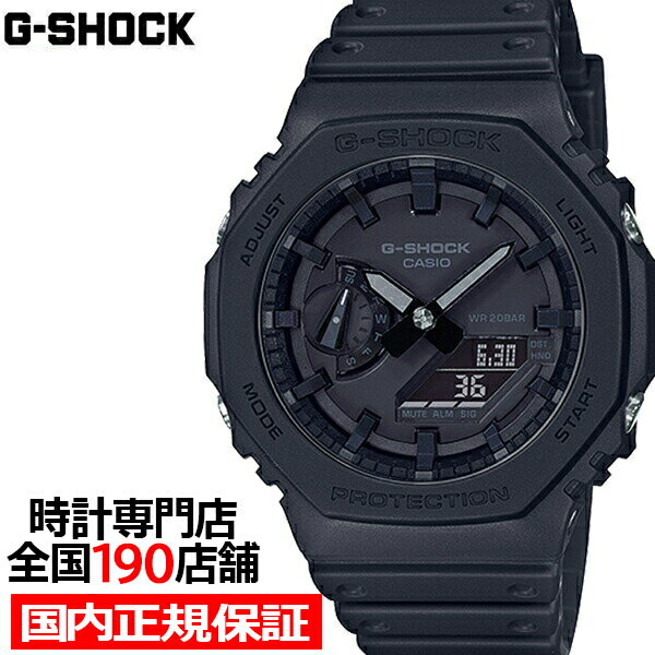 G-SHOCK GA-2100-1A1JF メンズ 腕時計 デジ