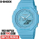 G-SHOCK TONE-ON-TONE GA-2100-2A2JF Y rv dr AifW ^[RCYu[ oh Ki JVI