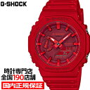 G-SHOCK GA-2100-4AJF Y rv AifW bh J[{RAK[h ϏՌ 20Ch Ki p`