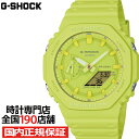 yԌ10%OFFN[|I79:59܂ŁzG-SHOCK TONE-ON-TONE GA-2100-9A9JF Y rv dr AifW HgCG[ oh Ki JVI