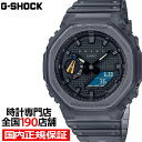 G-SHOCK FUTUR R{[Vf GA-2100FT-8AJR Y rv dr AifW IN^S ]t Ki JVI