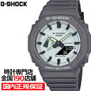 G-SHOCK HIDDEN GLOW ~tFCX GA-2100HD-8AJF Y rv dr AifW IN^S O[ ]t Ki JVI