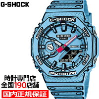 《5月17日発売/予約》G-SHOCK MANGA THEME マンガデザイン GA-2100MNG-2AJR メンズ...