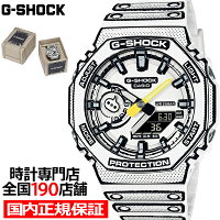 《5月17日発売/予約》G-SHOCK MANGA THEME マンガデザイン GA-2100MNG-7AJR メンズ...