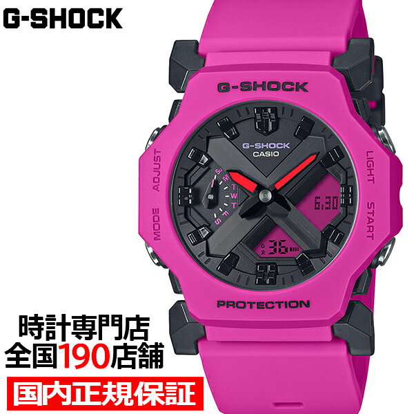 G-SHOCK GA-2300꡼ ߥ˥ޥǥ   GA-2300-4AJF  ǥ ӻ Ӽ ʥǥ ȿžվ ԥ  