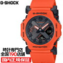 G-SHOCK GA-2300シリーズ オレンジ GA-2300FL-4AJF メンズ レディース 腕時計 電池式 アナデジ 樹脂バンド 反転液晶 国内正規品 ...