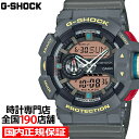 G-SHOCK Vintage Product Colors Be[Wv_NgJ[Y GA-400PC-8AJF Y rv dr AifW Ki JVI