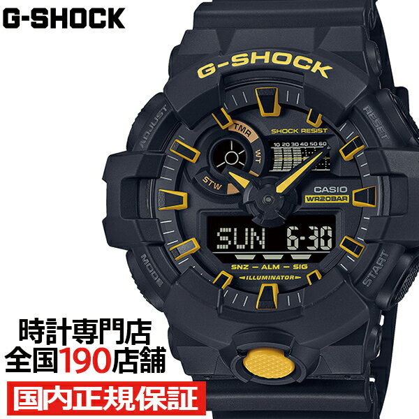 10%OFFݥ219:59ޤǡG-SHOCK Caution Yellow 󥤥꡼ GA-700CY-1A...