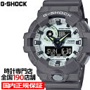 yԌ10%OFFN[|I79:59܂ŁzG-SHOCK HIDDEN GLOW ~tFCX GA-700HD-8AJF Y rv dr AifW O[ ]t Ki JVI