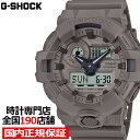 G-SHOCK Natural Color i`J[V[Y GA-700NC-5AJF Y rv dr AifW Ki JVI