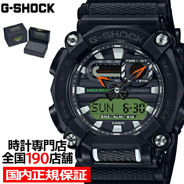 楽天市場】g-shock ga-900eの通販