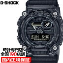 G-SHOCK XPg O[ GA-900SKE-8AJF Y rv AifW 10px[ Ki JVI