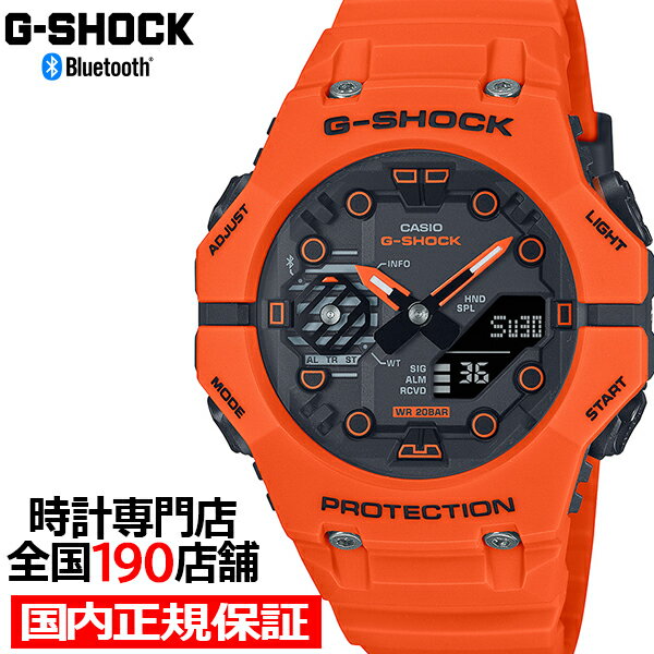 楽天市場】gショック ガルフマン オレンジの通販 楽天市場】gショック ガルフマン オレンジの通販
