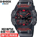 G-SHOCK GA-B001V[Y GA-B001G-1AJF Y rv dr Bluetooth AifW x[Eoh̍\ XPg ]t Ki JVI