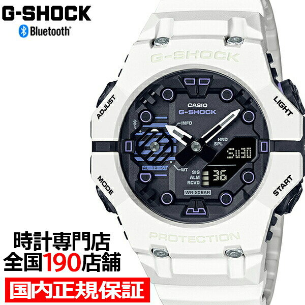 【ポイント最大60倍＆最大2000円OFFクーポン】G-SHOCK Sci-Fi World SFワールドシリーズ G-B001 バーチャルコンセプト GA-B001SF-7AJF メンズ 腕時計 電池式 アナデジ ホワイト 反転液晶 国内正規品 カシオ