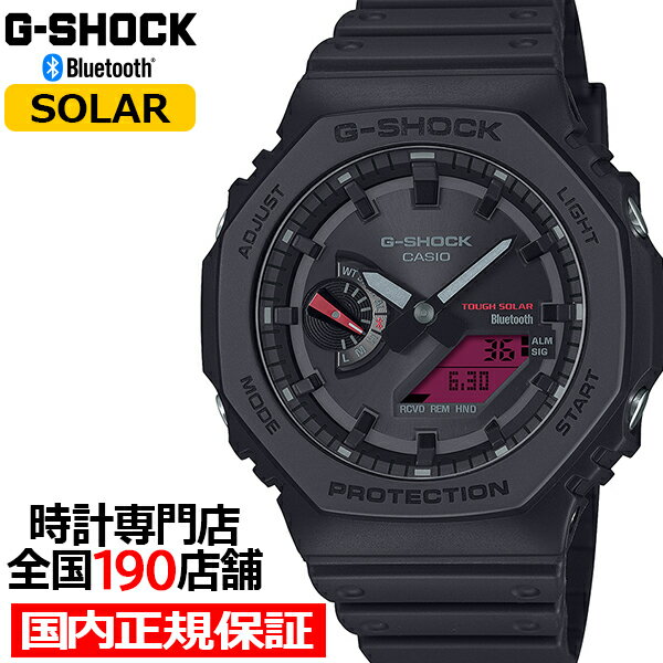 CASIO G-SHOCK デジタル腕時計 ブラック