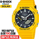 【18日はポイント最大42倍&10%OFFクーポン】G-SHOCK 2100シリーズ オクタゴン GA-B2100C-9AJF メンズ 腕時計 ソーラー Blu...