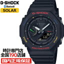 G-SHOCK MULTICOLOR ACCENTS }`J[ANZgV[Y GA-B2100FC-1AJF Y rv \[[ Bluetooth IN^S AifW ]t ubN Ki JVI