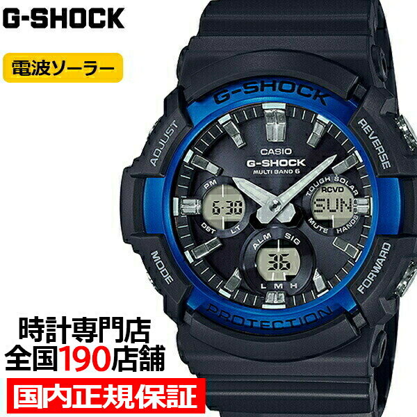 G-SHOCK GAW-100B-1A2JF カシオ メンズ