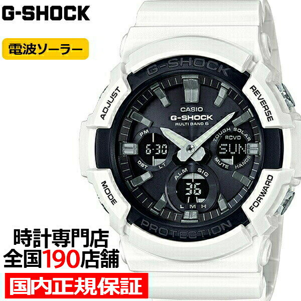 G-SHOCK 腕時計 メンズ 【ポイント最大60倍＆最大2000円OFFクーポン】G-SHOCK GAW-100B-7AJF カシオ メンズ 腕時計 電波ソーラー アナデジ ホワイト ビッグケース ベーシック 国内正規品