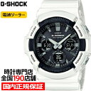 【1日はポイント最大43倍＆10 OFFクーポン】G-SHOCK GAW-100B-7AJF カシオ メンズ 腕時計 電波ソーラー アナデジ ホワイト ビッグケース ベーシック 国内正規品