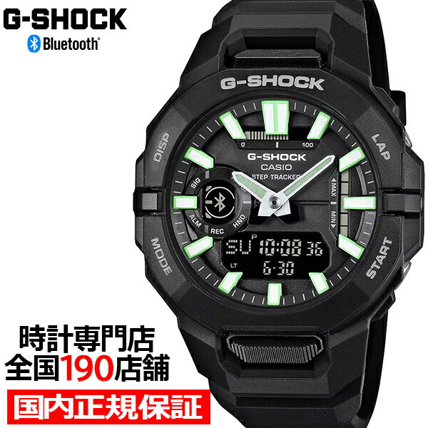 【10%OFFクーポン21日9:59迄！】G-SHOCK G-SQUAD GBA-950シリーズ アーバンスポーツ GBA-950-1AJF メンズ 腕時計 電池式 Bluetooth アナデジ ブラック 国内正規品 カシオ