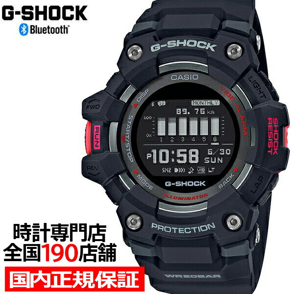 商品説明 G-SHOCKスポーツライン「G-SQUAD（ジー・スクワッド）」のモデルが登場。新たにBluetooth®によるスマートフォンとの接続を実現。スマートフォンのGPS機能と連携することで、加速度センサーによる距離計測を補正。一度補正すると次回から時計単体でより正確な走行距離の計測が可能となります。この距離計測と走行時間計測を連動させることで、走行ペースの計測に対応するほか、一定距離を走行するたびに自動でタイムを計測するオートラップ機能も搭載。従来のステップトラッカー（歩数計測機能）やインターバルタイマー（最大5本×20セット）、ラップタイム計測（最大140本×100走分）、消費カロリー計測と併せて、毎日のトレーニングをサポートします。また、時計の各種設定やトレーニングの管理に役立つ専用アプリを新たに開発。ライフログやアクティビティ履歴などを確認できるほか、設定した目標にあったトレーニングプランを自動作成することもできます。ディスプレイには高精細MIP液晶を採用。スーパーイルミネーターも搭載し、暗所での視認性にも配慮しました。バンドにはソフトウレタン素材を使用しフィット感を高めるとともに、細かくフィッティング調整ができるようバンド穴の数を多く設けています。また、Bluetooth®接続による自動時刻修正や通知機能、歩数計測機能など、多機能を日常的に使用した際でも、約2年の電池寿命を実現。ライフスタイルに役立つ性能も身につけました。日常の健康管理からランニングの持久力強化まで、幅広く役立つG-SQUADのNewモデルの登場です。 商品詳細 商品番号GBD-100-1JF シリーズ名G-SQUAD GBD-100シリーズ サイズ（H×W×D）58.2×49.3×17mm 質量69g ガラス無機ガラス ショックレジスト耐衝撃構造 防水20気圧防水 ケース・ベゼル材質樹脂／アルミ バンド樹脂バンド モバイルリンク機能対応携帯電話とのBluetooth®通信による機能連動 トレーニング機能携帯電話のGPSまたは加速度センサーによる距離、速度、ペースなどを計算して表示、自動/手動ラップ機能、オートポーズ機能、到達お知らせアラート設定機能（時間、消費カロリー）、トレーニング表示カスタマイズ機能 トレーニングログデータ最大100走分、ラップデータはそれぞれ最大140本、計測タイム、距離、ペース、消費カロリー 歩数計測機能歩数表示範囲：0〜99,999歩、歩数リセット（毎日0時に自動リセット） ワールドタイム世界38都市（38タイムゾーン※、サマータイム自動設定機能付き）＋UTC（協定世界時）の時刻表示※携帯電話との接続で更新される場合があります。 ストップウオッチ1秒、100時間計、スプリット付き タイマー最大5つの時間設定が可能なインターバル計測用のタイマー（セット単位：1秒、最大セット：60分、1秒単位で計測、オートリピート、オートスタート） アラーム時刻アラーム4本（スヌーズ機能付き） LEDバックライトオートライト、スーパーイルミネーター、残照機能、残照時間切替（1.5秒/3秒）付き 電池寿命約2年 精度平均月差±15秒 (非連携時) LEDホワイト その他バイブレーション機能フルオートカレンダー12/24時間制表示切替操作音ON/OFF切替機能 保証正規メーカー保証1年間 その他サービスギフトラッピング無料レビューを書いてウォッチクロスプレゼント 取扱い商品について当店にて取り扱っております商品は全て国内正規品となりますオンラインストアと実店舗で販売価格やポイント等の条件が異なる場合がございます メーカー希望小売価格はメーカーサイトに基づいて掲載しています 注意事項お買上時に組み込まれている電池はモニター用電池です。モニター用電池は時計の性能・機能を確認するための電池です。お買い上げ後製品仕様の年数に満たず電池の寿命が切れる事がありますのでご了承ください。 注意事項お使いのディスプレイの発色具合によって、実際のものと色が異なる場合や、写真では表現できない質感がございます。また、天然素材を使用した商品は、唯一無二のお品となる為、柄や質感などが写真と異なる場合がございます。 G-SHOCK製品一覧 時計専門店 THE CLOCK HOUSE ▶アフターサービス・無料サイズ調整は北海道から九州まで全国190の実店舗にて承ります。 THE CLOCK HOUSE i clock. Museum24 THE CLOCK HOUSE XPRESS MySelectPoint L'acercA Tre Frecce 関連ワード:【KK9N0D18P】G-SHOCK Gショック ジーショック G-SQUAD Gスクワッド ジースクワッド デジタル 腕時計 メンズ 男性 ランニング トレーニング スポーツ 加速度センサー スマートフォン 距離計測機能 ソフトウレタン 合格 進学 大学 成人 卒業 記念 入学 中学 高校 大学 就活 入社 社会人 就職 記念日 祝い ギフト プレゼント ブランドウォッチ トレンド おしゃれ ブラックフライデー クリスマス 初売り 成人式 いい夫婦の日 誕生日 父の日G-SQUADジー・スクワッド GBD-100 歩数、カロリー、インターバルタイマー計測に対応したG-SQUAD。新たに、加速度センサー＋スマートフォン連携により、距離計測の自動補正を実現。G-SHOCKスポーツライン「G-SQUAD（ジー・スクワッド）」のモデルが登場。新たにBluetooth®によるスマートフォンとの接続を実現。スマートフォンのGPS機能と連携することで、加速度センサーによる距離計測を補正。一度補正すると次回から時計単体でより正確な走行距離の計測が可能となります。この距離計測と走行時間計測を連動させることで、走行ペースの計測に対応するほか、一定距離を走行するたびに自動でタイムを計測するオートラップ機能も搭載。従来のステップトラッカー（歩数計測機能）やインターバルタイマー（最大5本×20セット）、ラップタイム計測（最大140本×100走分）、消費カロリー計測と併せて、毎日のトレーニングをサポートします。また、時計の各種設定やトレーニングの管理に役立つ専用アプリを新たに開発。ライフログやアクティビティ履歴などを確認できるほか、設定した目標にあったトレーニングプランを自動作成することもできます。ディスプレイには高精細MIP液晶を採用。スーパーイルミネーターも搭載し、暗所での視認性にも配慮しました。バンドにはソフトウレタン素材を使用しフィット感を高めるとともに、細かくフィッティング調整ができるようバンド穴の数を多く設けています。また、Bluetooth®接続による自動時刻修正や通知機能、歩数計測機能など、多機能を日常的に使用した際でも、約2年の電池寿命を実現。ライフスタイルに役立つ性能も身につけました。日常の健康管理からランニングの持久力強化まで、幅広く役立つG-SQUADのNewモデルの登場です。 TECHNOLOGYタフの進化を支える先進のテクノロジー 耐衝撃構造 (Shock Resistance) 20気圧防水 (Water Resist 20bar) スマートフォンリンク (Smartphone Link) アプリケーション (G-SHOCK Connected) 商品詳細(スペック) 商品番号GBD-100-1JF シリーズ名G-SQUAD GBD-100シリーズ サイズ（H×W×D）58.2×49.3×17mm 質量69g ガラス無機ガラス ショックレジスト耐衝撃構造 防水20気圧防水 ケース・ベゼル材質樹脂／アルミ バンド樹脂バンド モバイルリンク機能対応携帯電話とのBluetooth®通信による機能連動 トレーニング機能携帯電話のGPSまたは加速度センサーによる距離、速度、ペースなどを計算して表示、自動/手動ラップ機能、オートポーズ機能、到達お知らせアラート設定機能（時間、消費カロリー）、トレーニング表示カスタマイズ機能 トレーニングログデータ最大100走分、ラップデータはそれぞれ最大140本、計測タイム、距離、ペース、消費カロリー 歩数計測機能歩数表示範囲：0〜99,999歩、歩数リセット（毎日0時に自動リセット） ワールドタイム世界38都市（38タイムゾーン※、サマータイム自動設定機能付き）＋UTC（協定世界時）の時刻表示※携帯電話との接続で更新される場合があります。 ストップウオッチ1秒、100時間計、スプリット付き タイマー最大5つの時間設定が可能なインターバル計測用のタイマー（セット単位：1秒、最大セット：60分、1秒単位で計測、オートリピート、オートスタート） アラーム時刻アラーム4本（スヌーズ機能付き） LEDバックライトオートライト、スーパーイルミネーター、残照機能、残照時間切替（1.5秒/3秒）付き 電池寿命約2年 精度平均月差±15秒 (非連携時) LEDホワイト その他バイブレーション機能フルオートカレンダー12/24時間制表示切替操作音ON/OFF切替機能 バリエーション GBD-100-1A7JF GBD-100-1JF GBD-100-2JF G-SHOCK商品一覧 予算で選ぶ人気の腕時計予算10万円以下で買える大人気のメンズ腕時計予算5万円以下で買えるおすすめメンズ腕時計予算10万円以下で買える注目のレディース腕時計予算5万円以下で買えるはじめてのレディース腕時計
