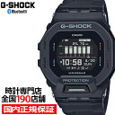 G-SHOCK G-SQUAD ジースクワッド GBD-200シリーズ GBD-200-1JF メンズ 腕時計 電池式 Bluetooth デジタル 樹脂バンド ブラック 反転液晶 国内正規品 カシオ