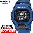 【10%OFFクーポン21日9:59まで！】G-SHOCK G-SQUAD ジースクワッド GBD-200シリーズ GBD-200-2JF メンズ 腕時計 電池式 Bluetooth デジタル 樹脂バンド ブルー 反転液晶 国内正規品 カシオ