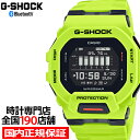 【18日はポイント最大42倍&10%OFFクーポン】G-SHOCK G-SQUAD ジースクワッド GBD-200シリーズ GBD-200-9JF メンズ 腕時...