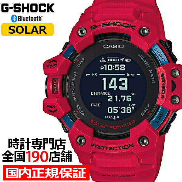 G-SHOCK ジーショック G-SQUAD ジースクワッド GBD-H1000-4JR