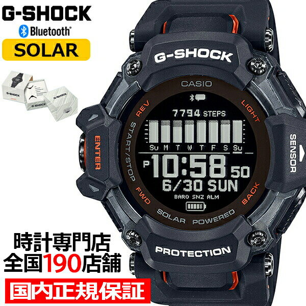 楽天ザ・クロックハウス 楽天市場店【10％OFFクーポン21日9:59まで！】G-SHOCK G-SQUAD GBD-H2000シリーズ GBD-H2000-1AJR メンズ 腕時計 GPS ソーラー Bluetooth デジタル 反転液晶 国内正規品 カシオ