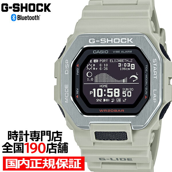 517 G-SHOCK G-LIDE GBX-100V[Y GBX-100-8JF Y rv dr Bluetooth fW^ ]t x[W Ki JVI