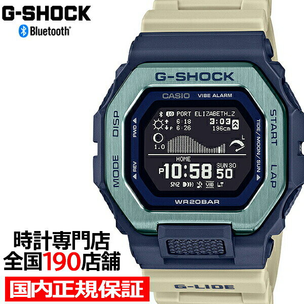 楽天ザ・クロックハウス 楽天市場店【18日はポイント最大42倍＆10％OFFクーポン】G-SHOCK G-LIDE タイムトラベル サーフィン GBX-100TT-2JF メンズ 腕時計 電池式 Bluetooth デジタル スクエア 国内正規品 カシオ