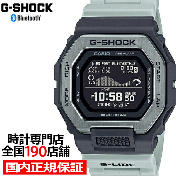 楽天ザ・クロックハウス 楽天市場店【18日はポイント最大42倍＆10％OFFクーポン】G-SHOCK G-LIDE タイムトラベル サーフィン GBX-100TT-8JF メンズ 腕時計 電池式 Bluetooth デジタル スクエア 国内正規品 カシオ