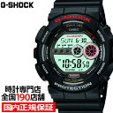 【期間限定10%OFFクーポン！7日9:59まで】G-SHOCK GD-100-1AJF メンズ 腕 ...