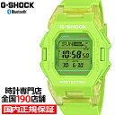 【ポイント最大60倍＆最大2000円OFFクーポン】《4月12日発売》G-SHOCK GD-B500シリーズ ミニマルデザイン 小型 GD-B500S-3JF メンズ レディース 腕時計 電池式 Bluetooth デジタル 反転液晶 グリーン 国内正規品 カシオ