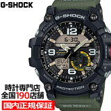 10%OFFݥ219:59ޤǡG-SHOCK MUDMASTER ޥåɥޥ GG-1000-1A3JF  ӻ ʥǥ   Master of G