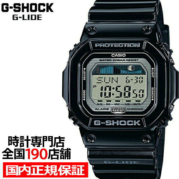 G-SHOCK GLX-5600-1JF カシオ メンズ 腕時