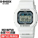 G-SHOCK 腕時計 メンズ 【ポイント最大60倍＆最大2000円OFFクーポン】G-SHOCK GLX-5600-7JF カシオ メンズ 腕時計 デジタル ホワイト G-LIDE 国内正規品