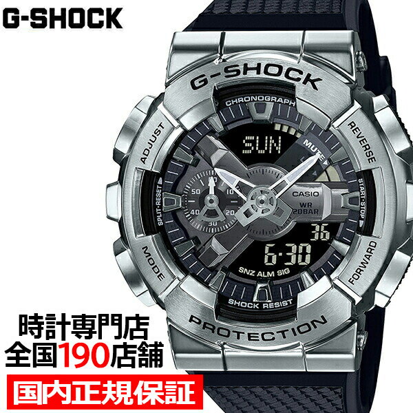 10%OFFݥ219:59ޤǡG-SHOCK Metal Covered С GM-110-1AJF  ӻ ʥǥ ᥿٥  